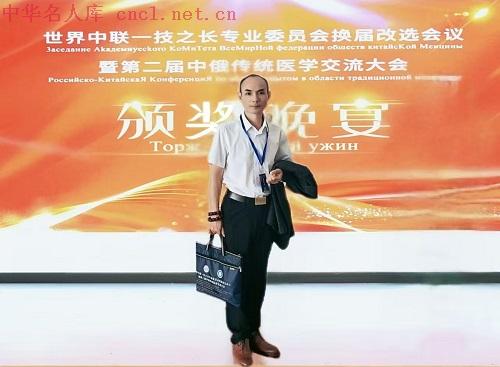 微信图片_20240909110600.jpg