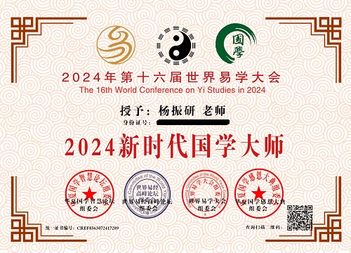 微信图片_20250305153141.jpg