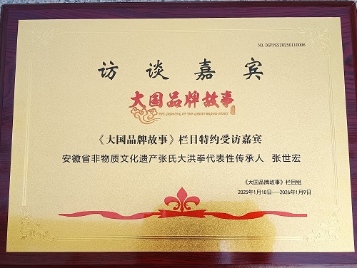 微信图片_20250418145419.jpg