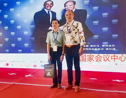 微信图片_20250305153136.jpg