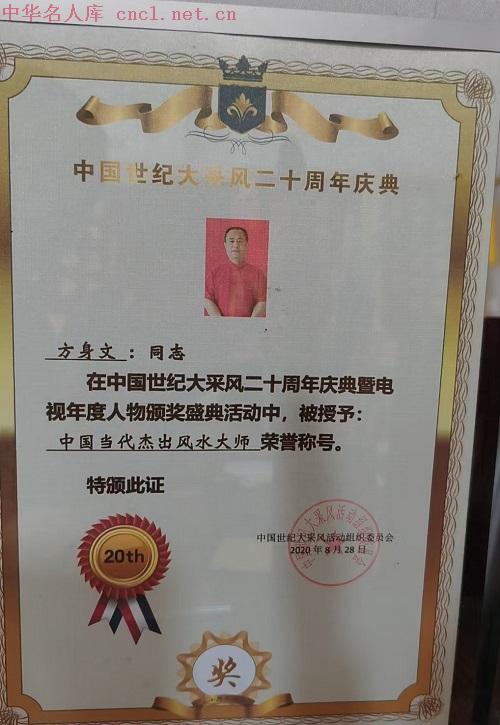 微信图片_20250425114926.jpg