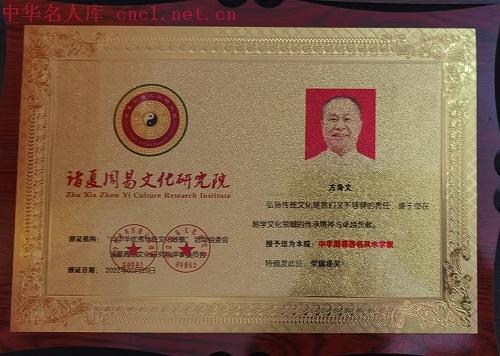 微信图片_20250425114823.jpg