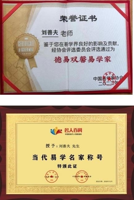 2025011510310792.017 (1).png