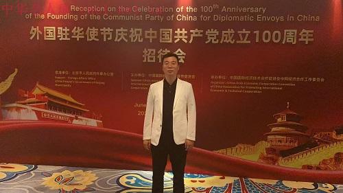 微信图片_20260520092930_45_12.jpg