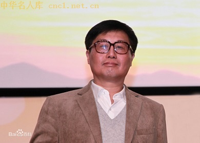 王志新