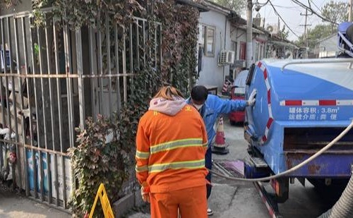 付晨（中华名人库）