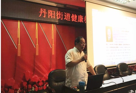 中华名人库 cncl.net.cn