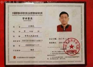 微信图片_20210730094429.jpg