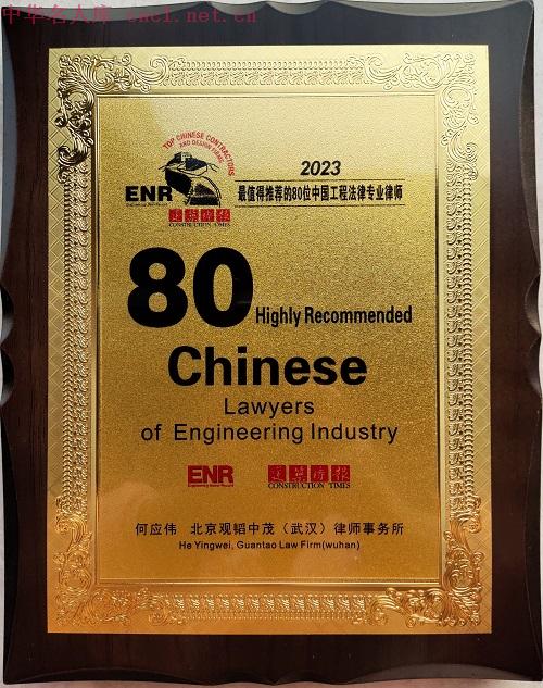 微信图片_2026-06-05_141635_644.jpg