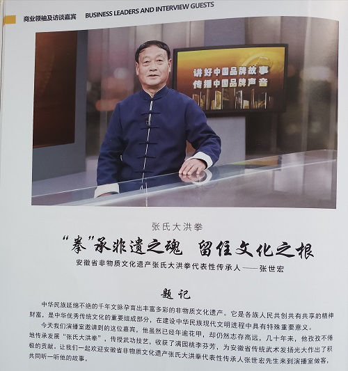 微信图片_20250418145540.jpg