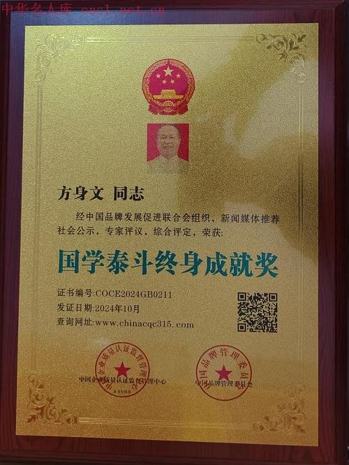 微信图片_20250425114810.jpg