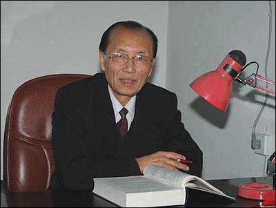 李德新