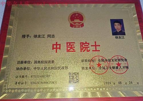 微信图片_20240914142655.jpg