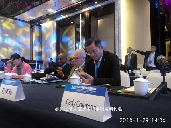 微信图片_20240305114202.jpg
