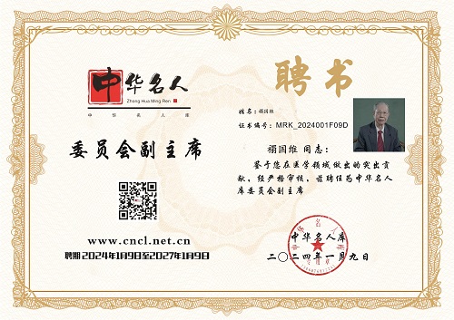 该.jpg
