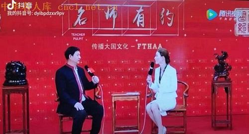 罗建国（中华名人库）