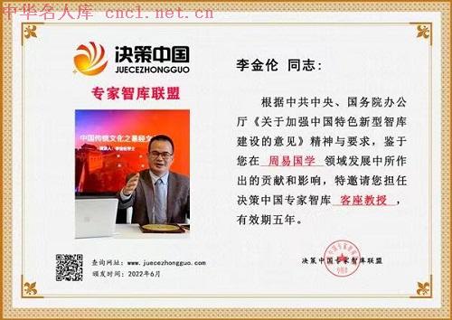 微信图片_20250422153119.jpg