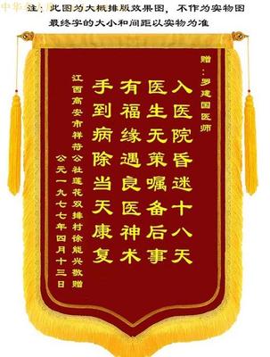 微信图片_20220829103826.jpg