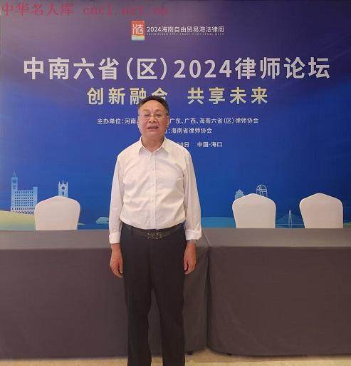 微信图片_20250121202931.jpg