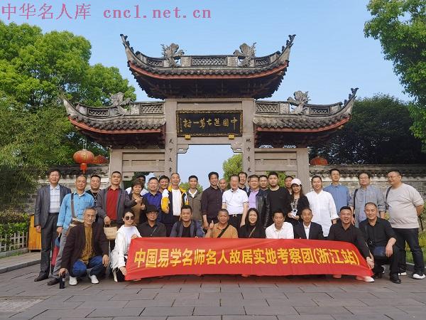 微信图片_20240305150734.jpg