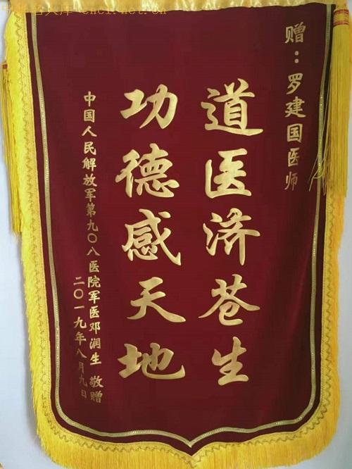 微信图片_20220829142826.jpg