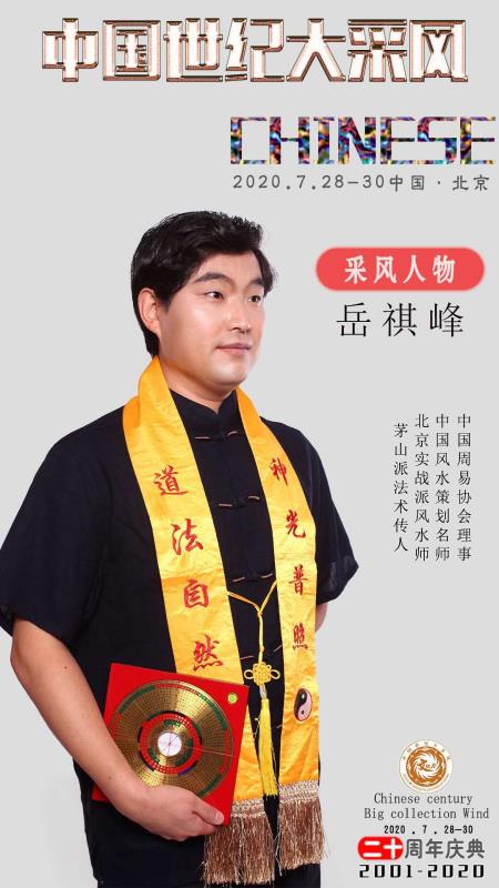 微信图片_20200717110720.jpg