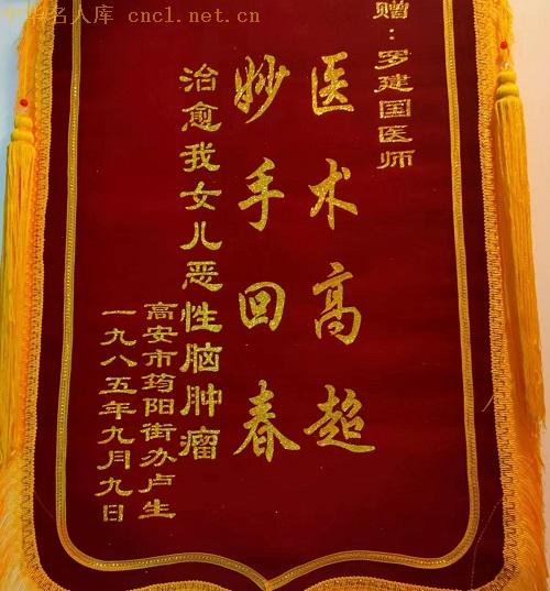 微信图片_20220829103821.jpg