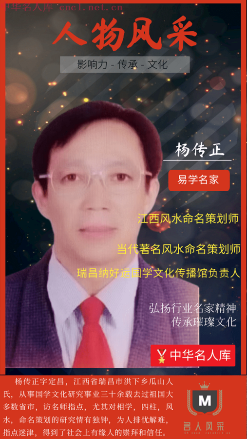 [副本][副本][副本][副本][副本][副本][副本][副本][副本][副本][副本]张志励.png