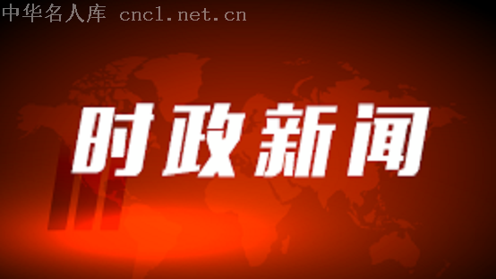 2021080408175425009.png