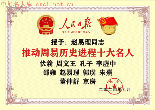 origin8ccce538e299c63b605811ad062a0075mpand.png