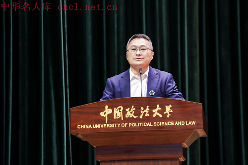 关振海（中华名人库）