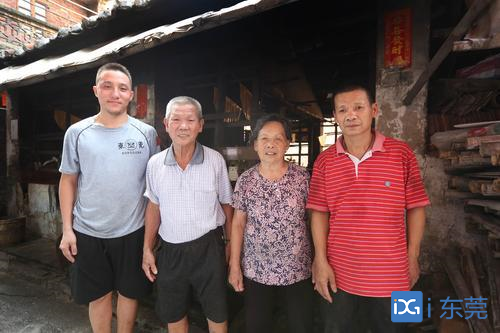 中华名人库cncl.net.cn
