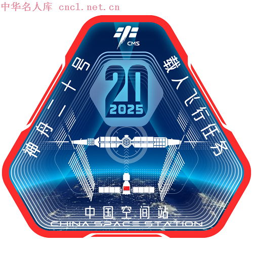 2025042123473057842.png