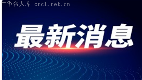 2021082611512555636.png