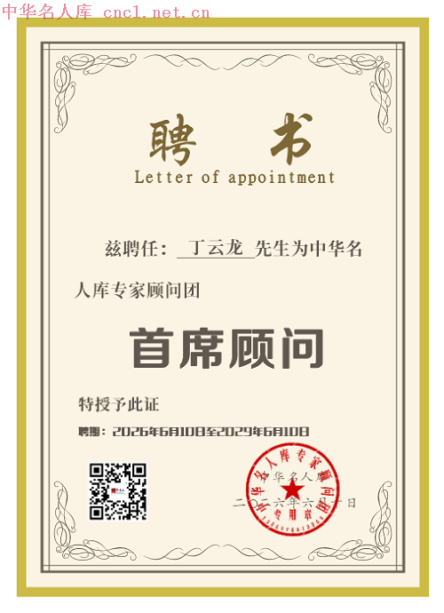 微信图片_20260609095411_60_12.png