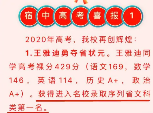 中华名人库 cncl.net.cn