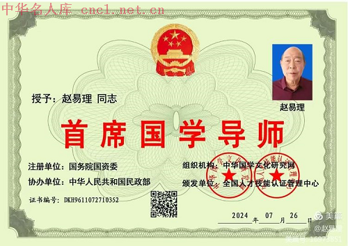 2e38a54ec51d462c9df75c1ecab22caampand.png