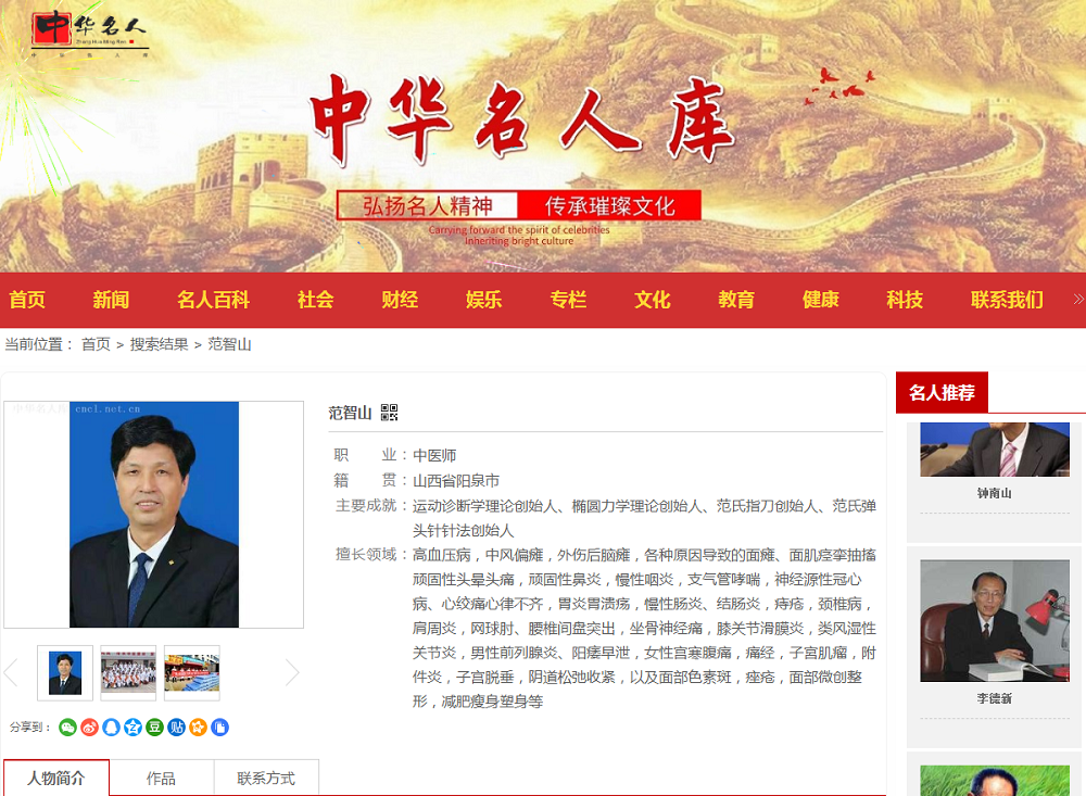 标准 - 副本 (2).png