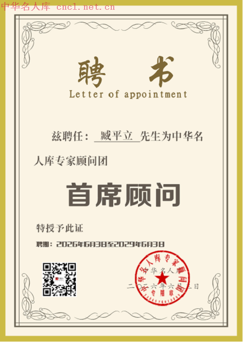 微信图片_20260603164600_55_12.png