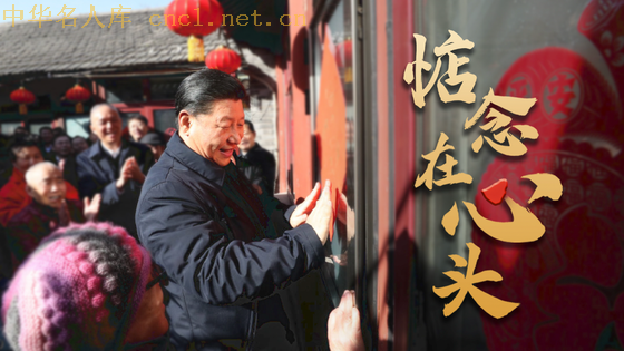 src=https___gips2.baidu.com_it_u=1401391891,1369494527&fm=3028&app=3028&f=PNG&fmt=auto&q=75&size=f1138_640&refer=http___www.baidu.png