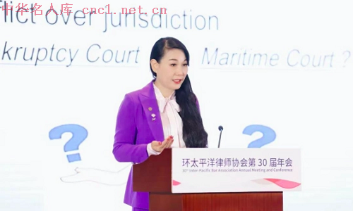 林翠珠（中华名人库）