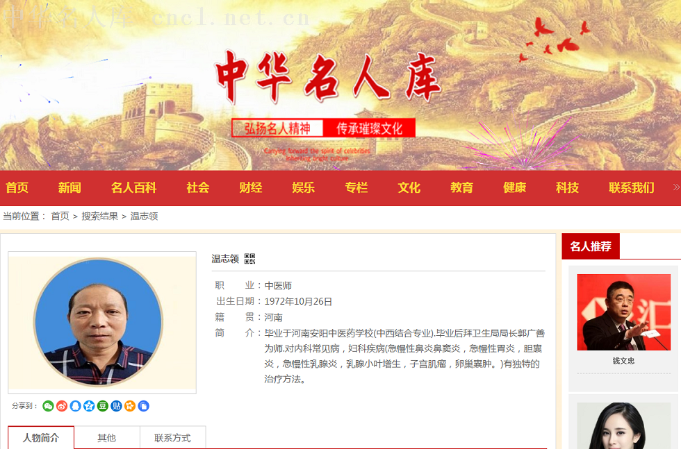 宽度小 - 副本.png