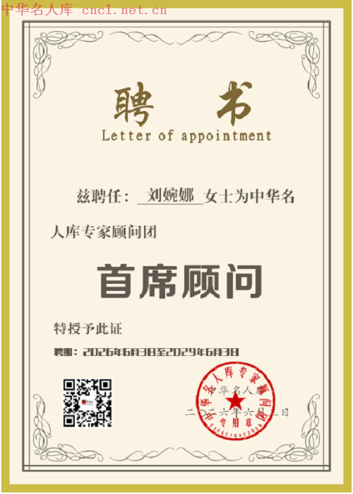 微信图片_20260603165626_56_12.png