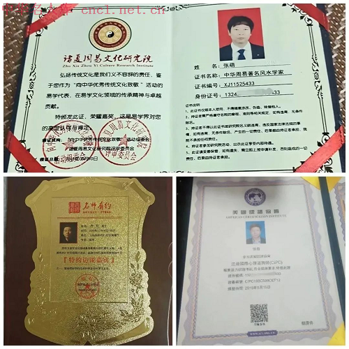 微信图片_20240521090142.png