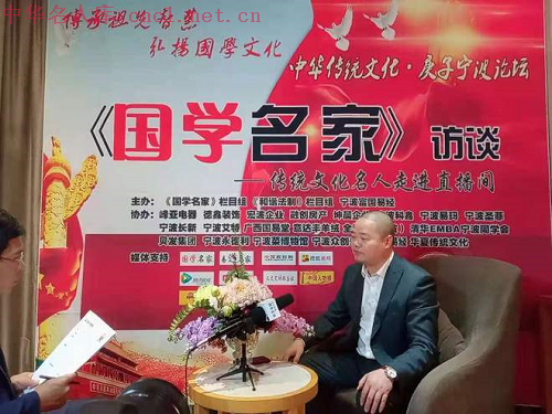 黄柳江（中华名人库）