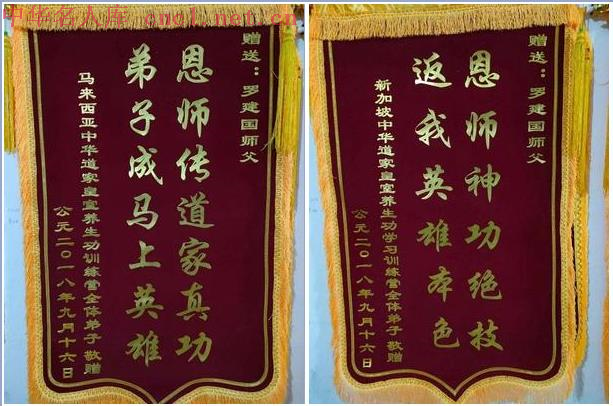 微信图片_20220830161652.png