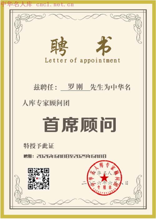 微信图片_20260608100849_59_12.png