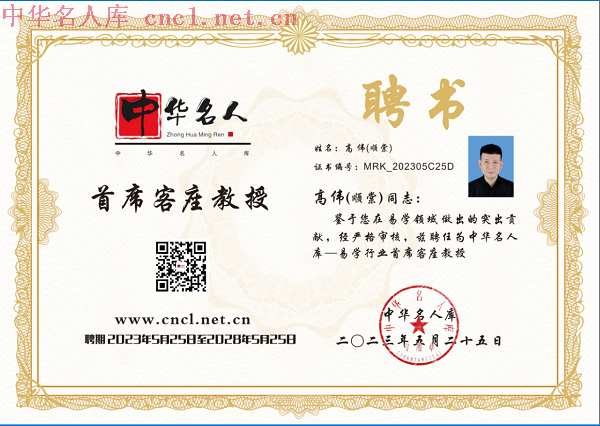 微信图片_20230525142821.png