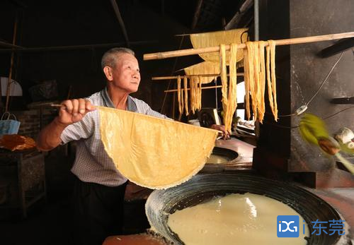 中华名人库cncl.net.cn