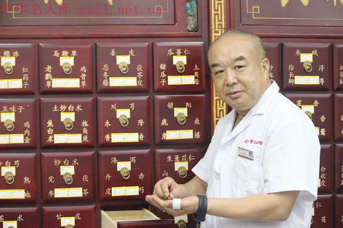 藏平立（中华名人库）